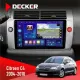 Штатна магнітола Citroen C4 2004-2010 DECKER D9-005 4X64, DSP, 360, 4G, 2K