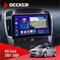 Штатна магнітола KIA Ceed 2007-2009 DECKER D9-005 4X64, DSP, 360, 4G, 2K