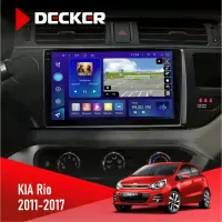 Штатна магнітола KIA Rio (QB) 2011-2017 DECKER D9-005 4X64, DSP, 360, 4G, 2K