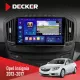 Штатна магнітола Opel Insignia 2013-2017 DECKER D9-005 4X64, DSP, 360, 4G, 2K