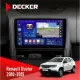 Штатна магнітола Renault Duster 2010-2015 DECKER D9-005 4X64, DSP, 360, 4G, 2K