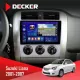 Штатна магнітола Suzuki Liana 2001-2007 DECKER D9-005 4X64, DSP, 360, 4G, 2K