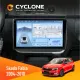 Штатна магнітола Skoda Fabia 2007-2014 CYCLONE C10-005 4X64, 4G, DSP, 2K