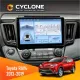 Штатна магнітола Toyota RAV4 2013-2019 CYCLONE C10-005 4X64, 4G, DSP, 2K