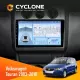 Штатна магнітола Volkswagen Touran 2003-2010 Silver CYCLONE C10-005 4X64, 4G, DSP, 2K