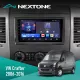 Штатна магнітола Volkswagen Crafter 2006-2016 NEXTONE N902 CPL (2X32)
