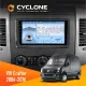 Штатна магнітола Volkswagen Crafter 2006-2016 CYCLONE C9-012 4X64 DSP 4G