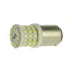 Світлодіодна лампа CYCLONE S25-063(2) CER 3014-57 12-24V