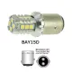 Світлодіодна лампа CYCLONE S25-092(2) 3030-16 24V