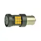 Світлодіодна лампа CYCLONE S25-103Y CAN 2835-36 9-32V