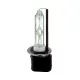 Ксенонова лампа CYCLONE PREMIUM H3 (5000K) 35W
