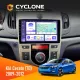 Штатна магнітола KIA Cerato (TD) 2009-2012 Climate CYCLONE C9-011 4X64, DSP