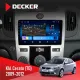 Штатна магнітола KIA Cerato (TD) 2009-2012 DECKER D9-008 8X128 DSP 4G