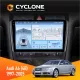 Штатна магнітола Audi A6 (4B) 1997-2005 CYCLONE C9-009 4X64, DSP, 4G, 2K