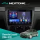 Штатна магнітола Chevrolet Lacetti 2004-2013 CYCLONE C9 CPL 2X32