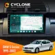 Штатна магнітола BMW 5 Series (E39) 1995-2003 DECKER D9-004 6X128, DSP 360, 2K