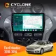 Штатна магнітола Ford Mondeo 2010-2014 CYCLONE C10-013 4X64 DSP 4G