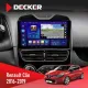Штатна магнітола Renault Clio 2016-2019 DECKER D10-005 4X64, DSP, 360, 4G, 2K