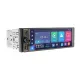 Мультимедійний пристрій NEXTONE MD-503