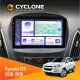 Штатна магнітола Hyundai ix35 2010-2018 CYCLONE C9-008 4X64, DSP