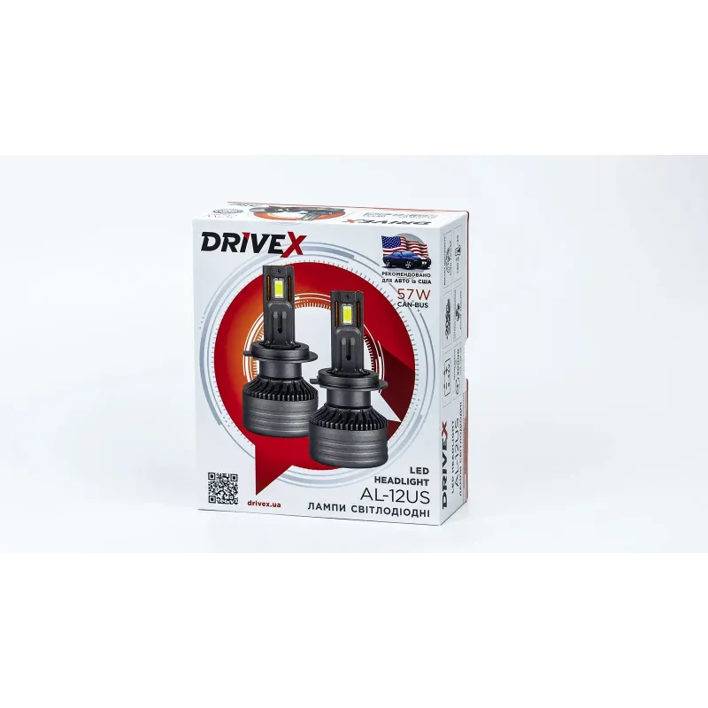 LED лампи автомобільні DriveX AL-12US H4 H/L 57W SUPER CAN 9-36V 6K