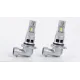 LED лампи автомобільні DriveX HS-01 H7 50W (2x25W) 6000K