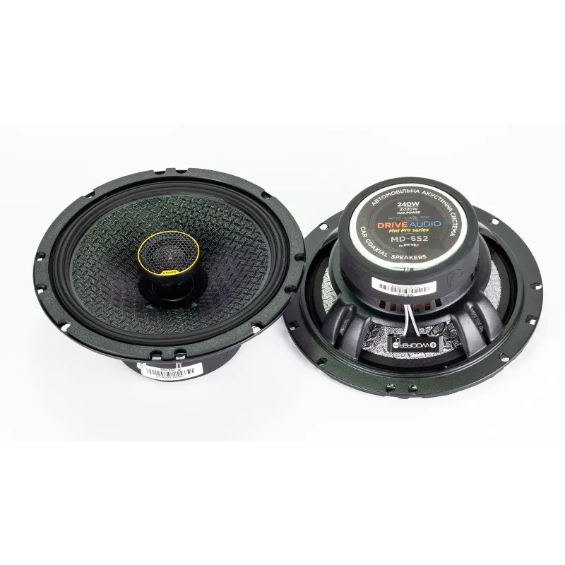 Автомобільна акустична система DriveX MD-652 6.5