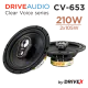 Автомобільна акустична система DriveX CV-653 6.5