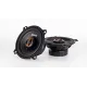 Автомобільна акустична система DriveX BB-522 5.25