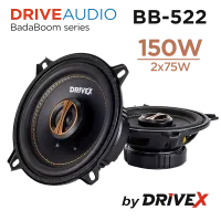 Автомобільна акустична система DriveX BB-522 5.25