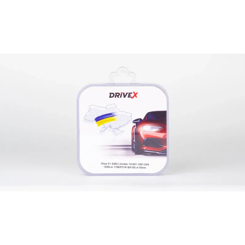 Світлодіоди в габаритні вогні. Підсвітку номера та салона DriveX Glow X1 S25(1) Amber 12-24V 10W CAN 1200Lm 1156/P21W BA15S d-15mm к-т.