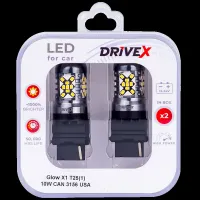 Світлодіоди в габаритні вогні. Підсвітку номера та салона DriveX Glow X1 T25(1) 12-24V 10W CAN 1200Lm 3156/P27W base-16mm USA к-т.