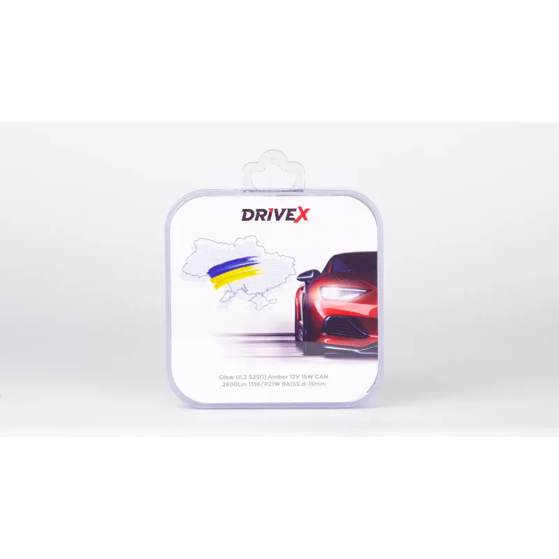 Світлодіоди в габаритні вогні. Підсвітку номера та салона DriveX Glow UL2 S25(1) Amber 12V 15W CAN 2600Lm 1156/P21W BA15S d-15mm к-т.