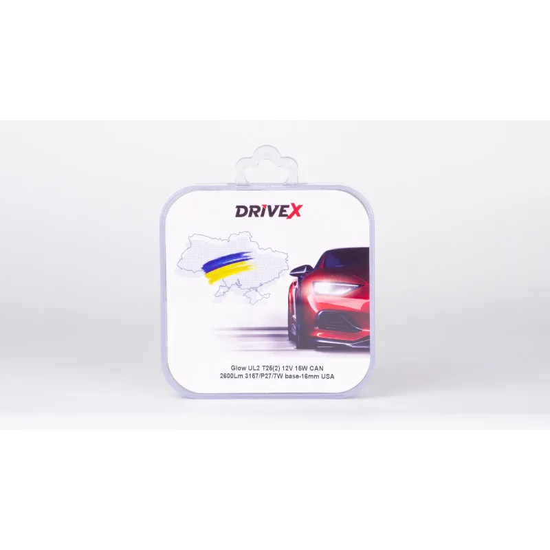 Світлодіоди в габаритні вогні. Підсвітку номера та салона DriveX Glow UL2 T25(2) 12V 15W CAN 2600Lm 3157/P27/7W base-16mm USA к-т.