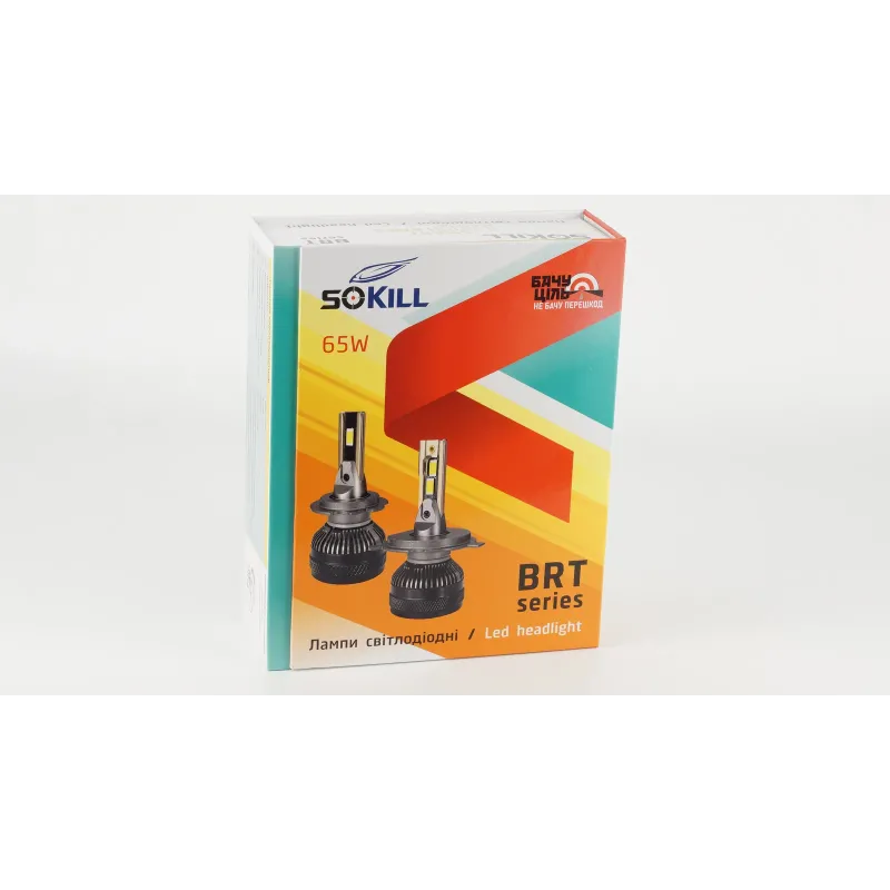 LED лампи автомобільніSoKill BRT H11 65W 9-32V 6К LED к-т.