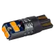 Світлодіоди в габаритні вогні. підсвітку номера та в салон DriveX T10-228 Yellow 12-24V 1.7W 75Lm W5W base-10mm B