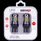 Світлодіоди в габаритні вогні. Підсвітку номера та салона DriveX Glow X1 T20(2) 12-24V 10W CAN 1200Lm 7443/W21/5W base-16mm EU к-т.