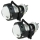 BiLED лінзи автомобільні DriveX BiLED Evolution F1 45W 5500K 24V