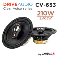 Автомобільна акустична система DriveX CV-653 6.5