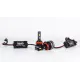 LED лампи автомобільні DriveX FE-01 PRO H11/H8/H9 58W CAN 9-32V 6K
