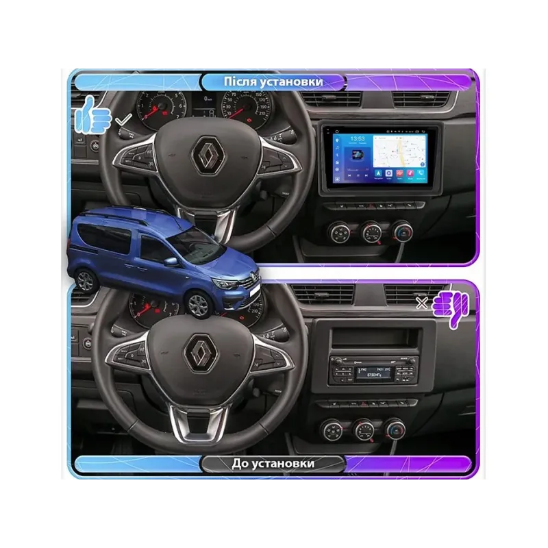 Штатна магнітола FORS.auto FS 4 MAX для KIA Carens (4+32Gb, 9", Manual AC) 2007-2011