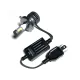 LED-лампи FORS.auto CB50 CAN-H4