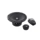 Компонентна акустика BLAM SUPER RELAX SR165S