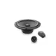 Компонентна акустика BLAM RELAX 200 RS