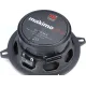Акустика MOREL CAR MAXIMO ULTRA 502 COAX MKI