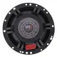Твітер MB QUART CAR RK1-116