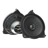 Коаксіальна акустика ETON UG MB 100 RX
