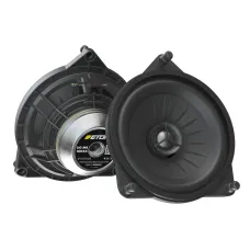 Коаксіальна акустика ETON UG MB 100 RX