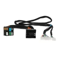 Компонентна акустика AXTON ATS-ISO8005