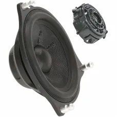 Компонентна акустика GROUND ZERO GZCS 100.2MB